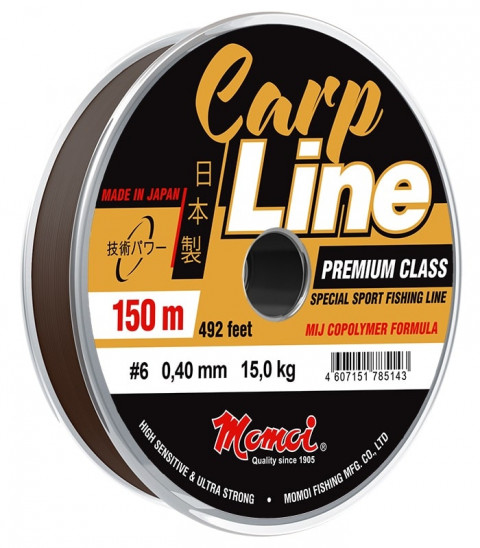 Рыболовная Рыболовная Леска Carp Line, 150м, коричневая (карп и фидер)