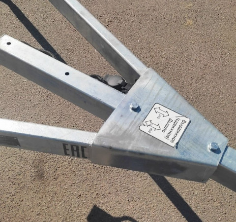 Лодочный прицеп Спутник AQUA - 60