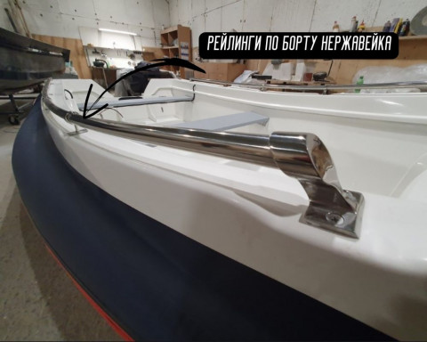 Лодка РИБ Fortis 430Z