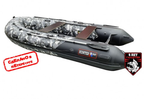 Лодка надувная Лодка надувная Хантер 350 Про КМФ