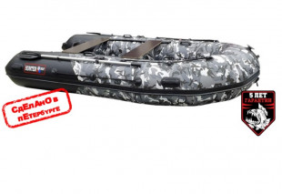 Хантер 350 Про КМФ