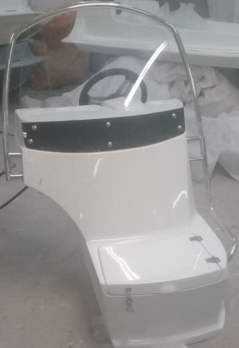 Рейлинг на консоль Fortis