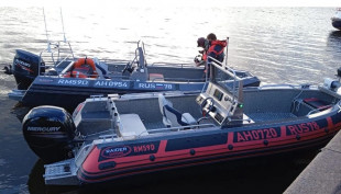 Лодки РИБ Raider Marine RM 59D