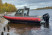 Лодки РИБ Raider Marine RM 70D
