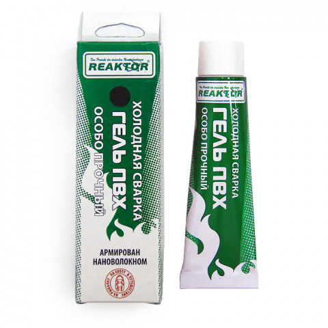 Армированная "Гель-Заплатка", тёмно-серый