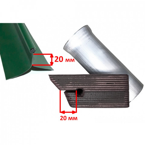 УКБ-3М держатель спиннинга (50мм)