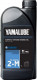 Масло Yamalube 2-M TC-W3 RL (1л)