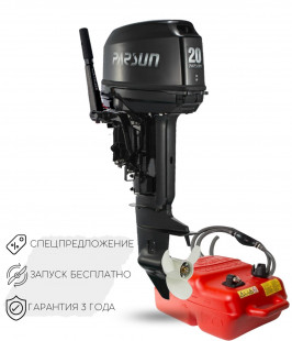 Лодочный мотор Parsun T 20 BM S 