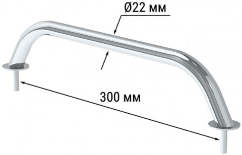 Поручень 22x300 мм