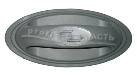 Ручка 245х110 мм для НЛ ПВХ