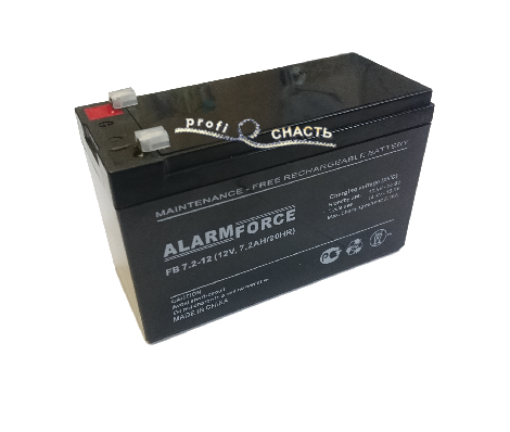 Аккумулятор 7Ah(отлично подходит для всех моделей эхолотов)