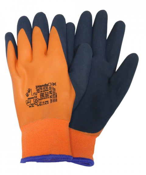 Перчатки рыболовные зимние 0470 ICE