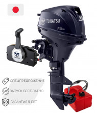 Лодочный мотор Tohatsu MFS 20 E EPTL (ожидание 3 недели)