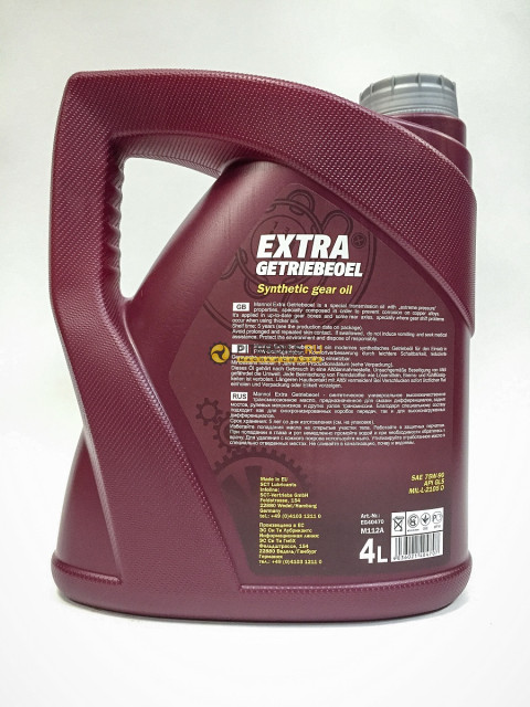Масло Mannol Extra Getriebeoel 75w-90 трансмиссионное (4л)
