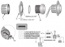 Указатель уровня топлива цифровой (BB), 0-190 Ом