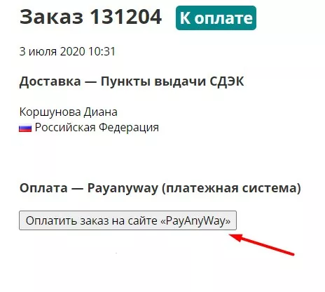 screenshot_23-1