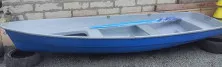 Пластиковая Лодка Удалец