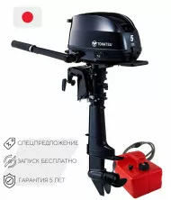 Лодочный мотор Tohatsu MFS 5 D S-S