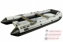 Лодка РИБ RiverBoats 430 (встроенный рундук)