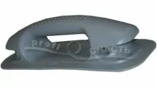 Ручка 265х95х60 мм для НЛ, серая, пластм.