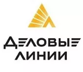 ТК Деловые Линии